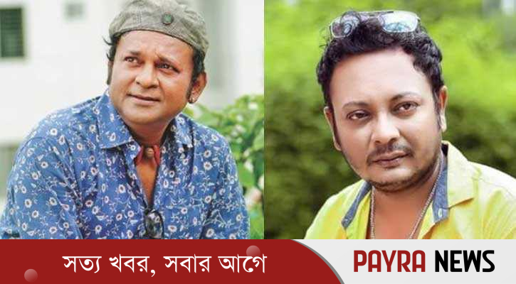 অভিনয়শিল্পী সংঘের সভাপতি আজাদ আবুল কালাম, সম্পাদক রাশেদ মামুন অপু