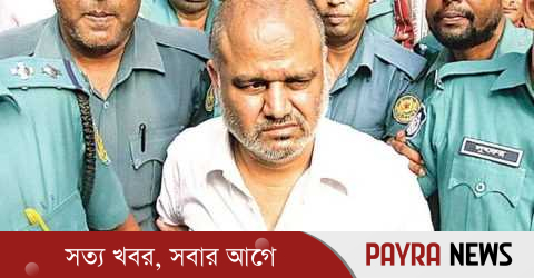 ১০ বছরের সাজা থেকে জি কে শামীম খালাস