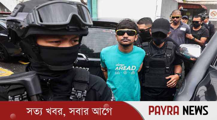 মালয়েশিয়ায় দুই বাংলাদেশির বিরুদ্ধে সন্ত্রাসবাদে সম্পৃক্ততার অভিযোগ