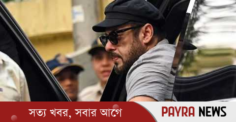 বোমা মেরে সালমানের গাড়ি উড়িয়ে দেওয়ার হুমকি