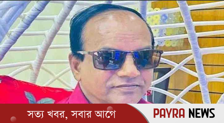 গোপালগঞ্জের কোটালীপাড়ায় আওয়ামী লীগ নেতা গ্রেপ্তার