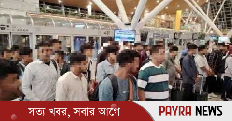 ৯৮ বাংলাদেশিকে বিমানবন্দরে আটকে দিলো মালয়েশিয়া