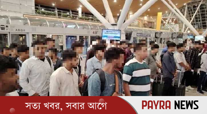 ৯৮ বাংলাদেশিকে বিমানবন্দরে আটকে দিলো মালয়েশিয়া