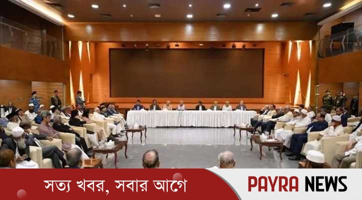 রাজনৈতিক দলগুলোর সঙ্গে ফের আলোচনায় বসবে ঐকমত্য কমিশন