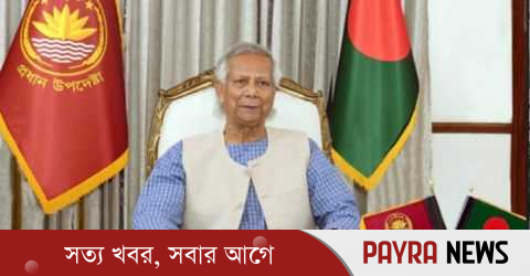 সাম্প্রদায়িক সম্প্রীতি কেউ যেন নষ্ট করতে না পারে : প্রধান উপদেষ্টা