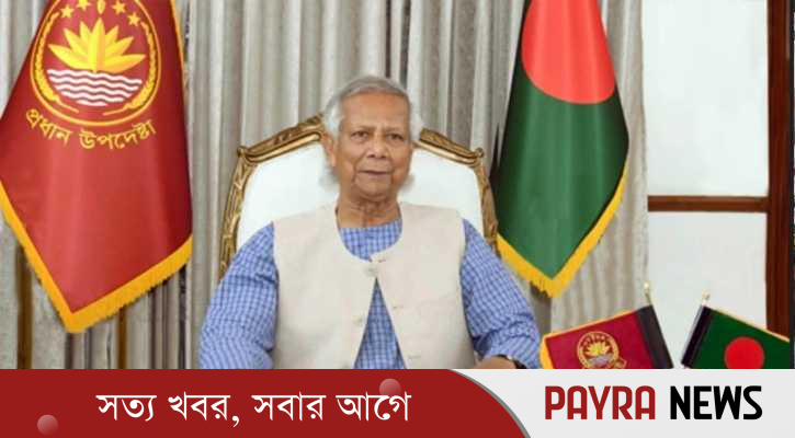 সাম্প্রদায়িক সম্প্রীতি কেউ যেন নষ্ট করতে না পারে : প্রধান উপদেষ্টা