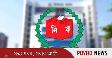 ডিসেম্বরেই জাতীয় নির্বাচনের তফসিল ঘোষণা করবে ইসি