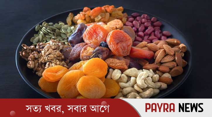 যে বাদাম এবং ড্রাই ফ্রুটস শীতে শরীর উষ্ণ রাখবে