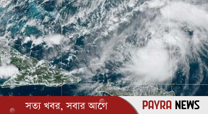 ঘণ্টায় ২৬০ কিমি বেগে ধেয়ে আসছে ভয়ঙ্কর হ্যারিকেন ‘অ্যারিন’