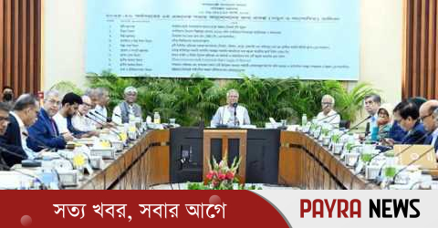 রবীন্দ্র বিশ্ববিদ্যালয়ের ক্যাম্পাস স্থাপনসহ একনেকে ১০ প্রকল্প অনুমোদন