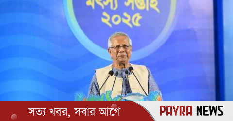 বঙ্গোপসাগরে টেকসই মৎস্য আহরণে গবেষণা জোরদারের আহ্বান প্রধান উপদেষ্টার