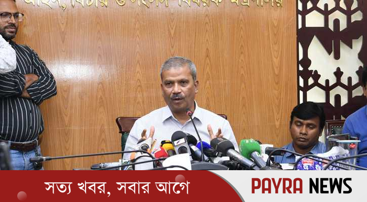 নির্বাচন পেছানোর সুযোগ নেই: আইন উপদেষ্টা