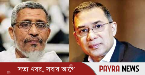 তারেক রহমান-বাবরের খালাসের বিরুদ্ধে আপিল শুনানি চলছে