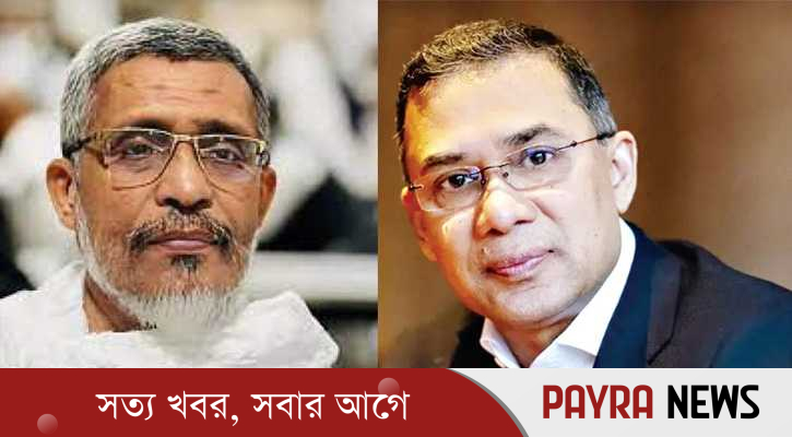 তারেক রহমান-বাবরের খালাসের বিরুদ্ধে আপিল শুনানি চলছে