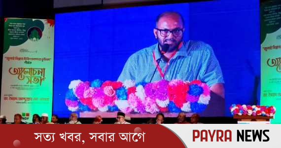 জুলাই বিপ্লবে চিকিৎসকদের ভূমিকা শীর্ষক এক গুরুত্বপূর্ণ আলোচনা সভা অনুষ্ঠিত