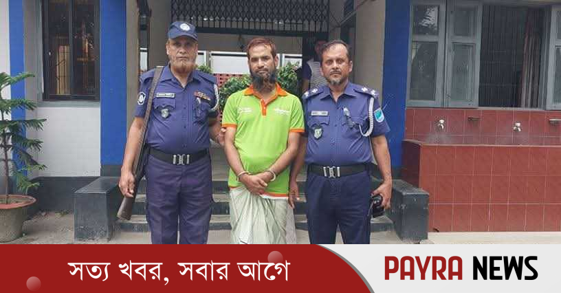 চাঁদা না দেওয়ায় বৃদ্ধকে মা’র’ধ’র, স্বেচ্ছাসেবক দলের সাবেক নেতা আটক