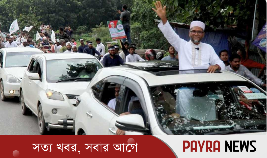 ঘুষের টাকায় ৫০টি পদ্মা সেতু বানানো যেত: মানিকগঞ্জে জামায়াত প্রার্থীর অভিযোগ