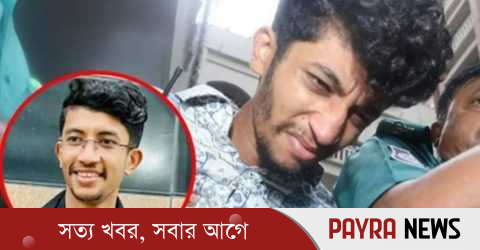 ‘আমি গরিব ঘরের ছেলে, টাকার প্রলোভনে নিজেকে সামলাতে পারিনি’