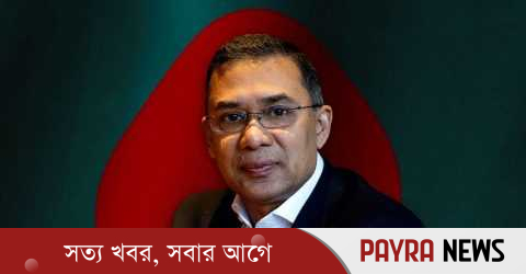 সরকারে এলে ৫০ লাখ নারীকে ফ্যামিলি কার্ড দেওয়ার প্রতিশ্রুতি তারেক রহমানের