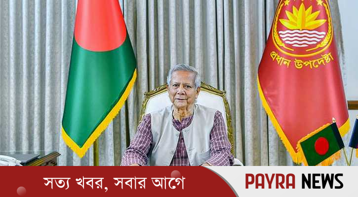 কাল আরও সাত দলের সঙ্গে বৈঠকে করবেন প্রধান উপদেষ্টা