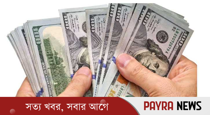 বৈদেশিক মুদ্রার রিজার্ভ এখন ৩১.৪৩ বিলিয়ন ডলার