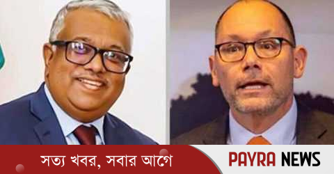 ঢাকায় পররাষ্ট্র সচিব–পিটার হাস বৈঠক