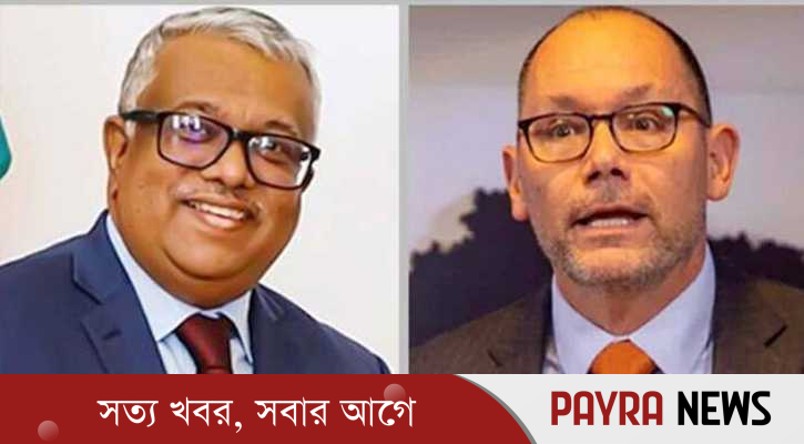 ঢাকায় পররাষ্ট্র সচিব–পিটার হাস বৈঠক