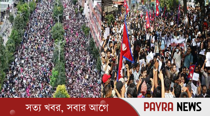 নেপালে ‘জেন-জি’ আন্দোলনে পুলিশের গুলি, নিহত বেড়ে ১৯