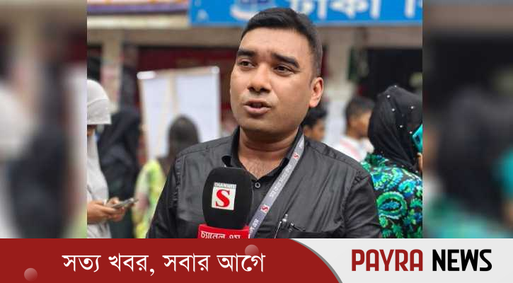 ডাকসু নির্বাচনের সংবাদ সংগ্রহে গিয়ে সাংবাদিকের মৃত্যু