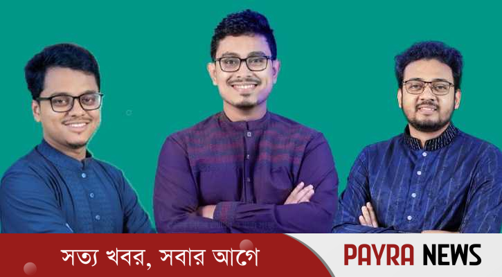 ডাকসু নির্বাচনের শীর্ষ তিন পদে শিবির-সমর্থিত প্রার্থীদের জয়জয়কার