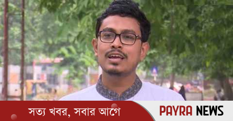 বিপুল ভোটের ব্যবধানে ডাকসুর ভিপি সাদিক