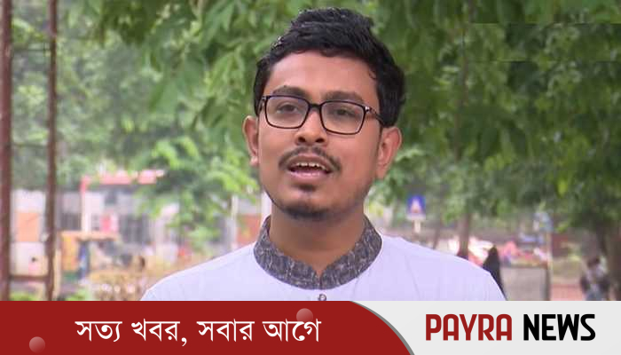 বিপুল ভোটের ব্যবধানে ডাকসুর ভিপি সাদিক