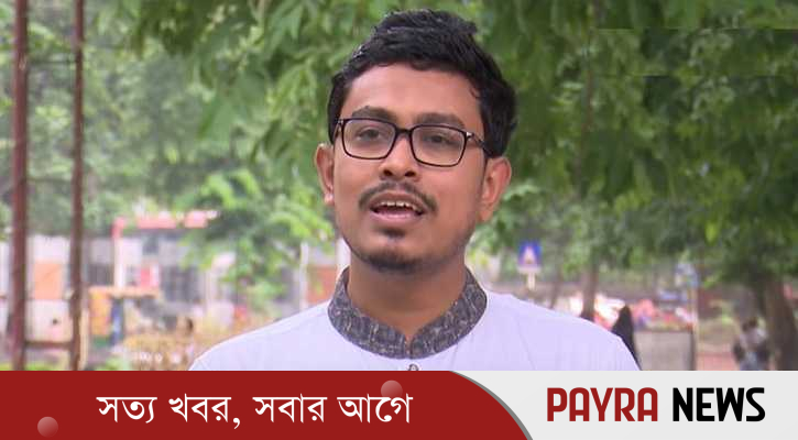 বিপুল ভোটের ব্যবধানে ডাকসুর ভিপি সাদিক