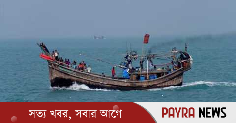 সেন্টমার্টিন থেকে ৫ ট্রলারসহ ৩০ জেলেকে ধরে নিয়ে গেছে আরাকান আর্মি