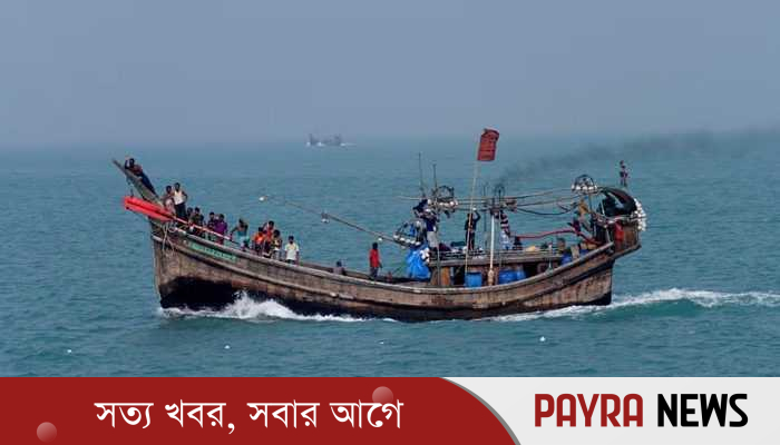 সেন্টমার্টিন থেকে ৫ ট্রলারসহ ৩০ জেলেকে ধরে নিয়ে গেছে আরাকান আর্মি