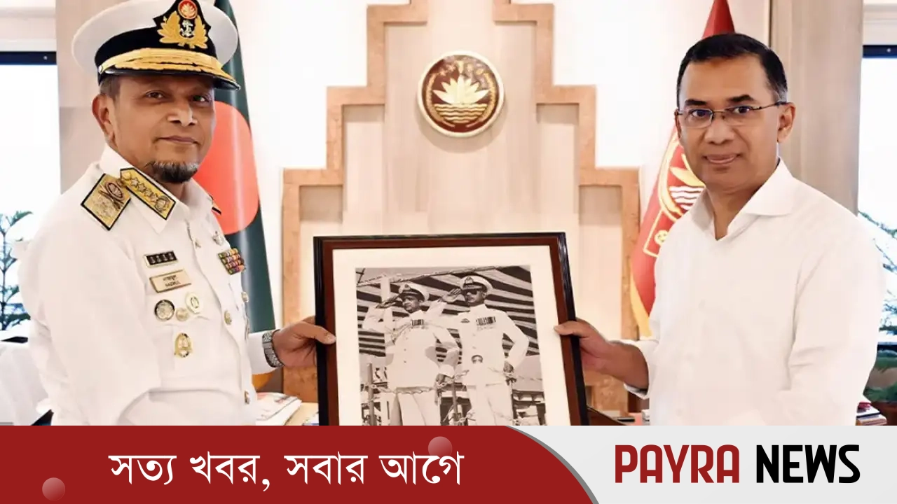 প্রধানমন্ত্রীর সঙ্গে নৌপ্রধানের সৌজন্য সাক্ষাৎ