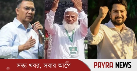 ঢাকায় নিজ নিজ আসনে এগিয়ে তারেক, শফিকুর ও নাহিদ