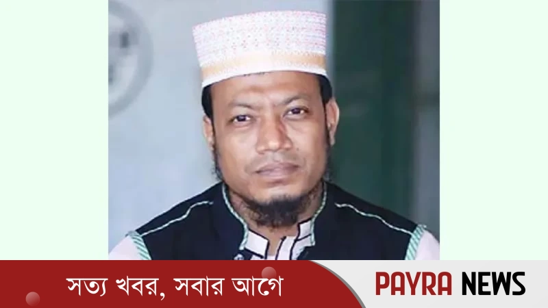 মুফতি আমির হামজা হঠাৎ অসুস্থ