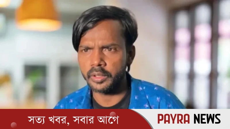 হিরো আলমের বিরুদ্ধে গ্রেপ্তারি পরোয়ানা