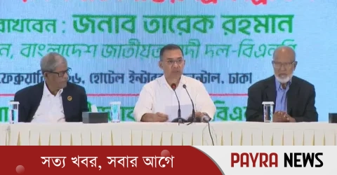 এবার দেশ গড়ার পালা আমাদের: তারেক রহমান