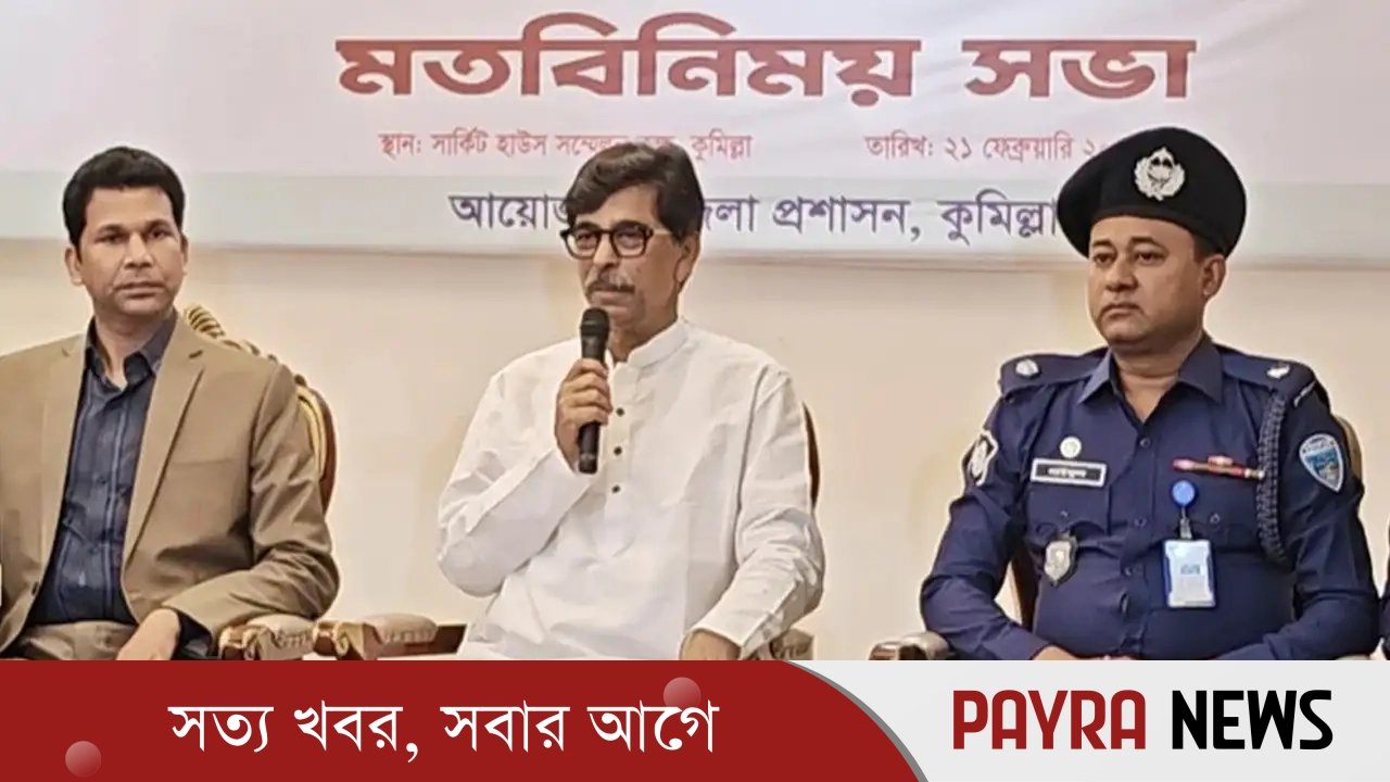 সরকারি বেতন-ভাতা নেব না: কৃষি মন্ত্রী