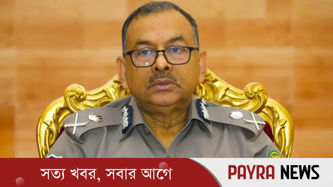 পদত্যাগ করলেন ডিএমপি কমিশনার সাজ্জাত আলী
