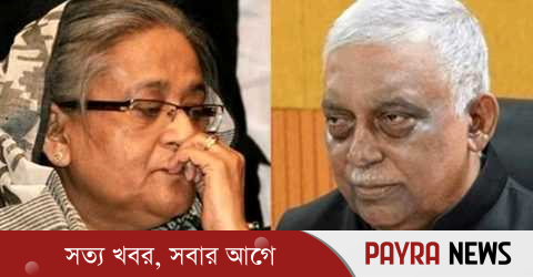 শেখ হাসিনা-কামালসহ ৬ জনকে আত্মসমর্পণে পত্রিকায় বিজ্ঞপ্তির নির্দেশ