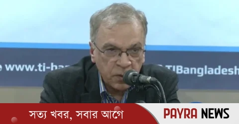 দুর্নীতিগ্রস্ত দেশের তালিকায় বাংলাদেশ ১৩তম