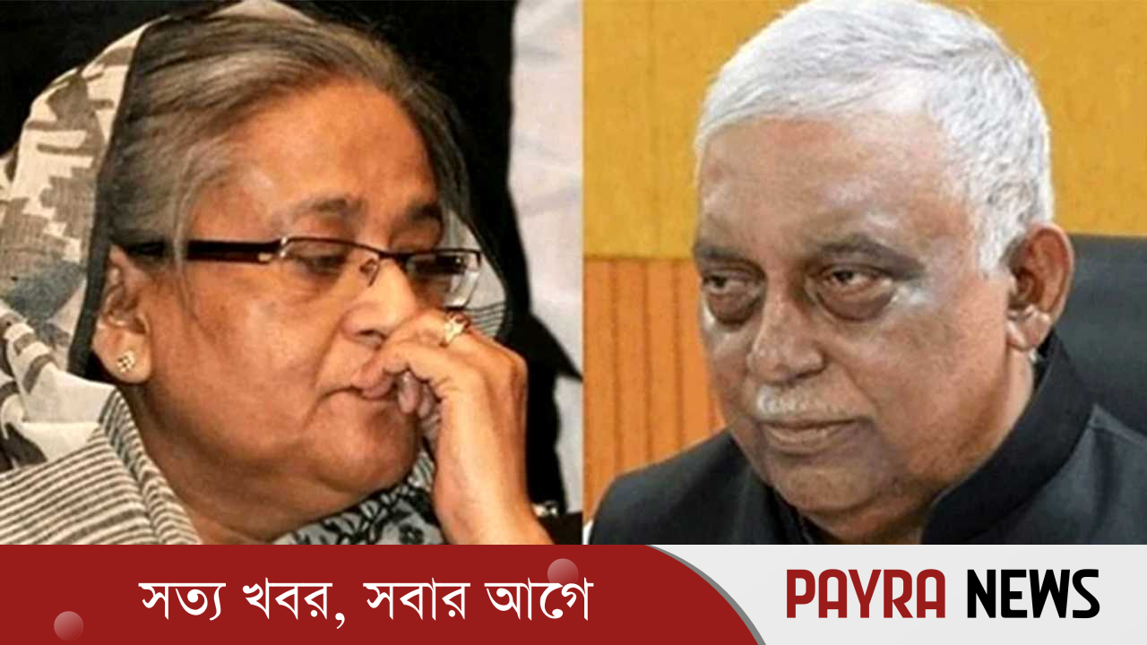 শেখ হাসিনা-কামালসহ ৬ জনকে আত্মসমর্পণে পত্রিকায় বিজ্ঞপ্তির নির্দেশ