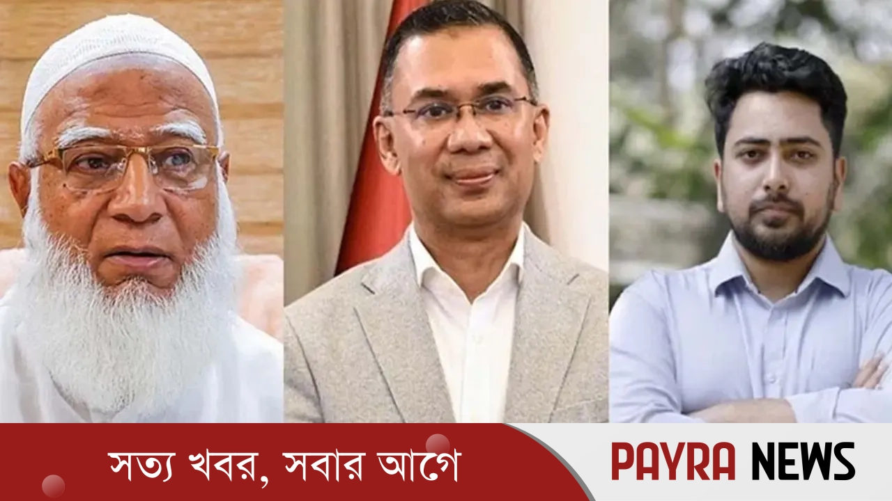 শফিকুর রহমান ও নাহিদ ইসলামের বাসায় যাবেন তারেক রহমান