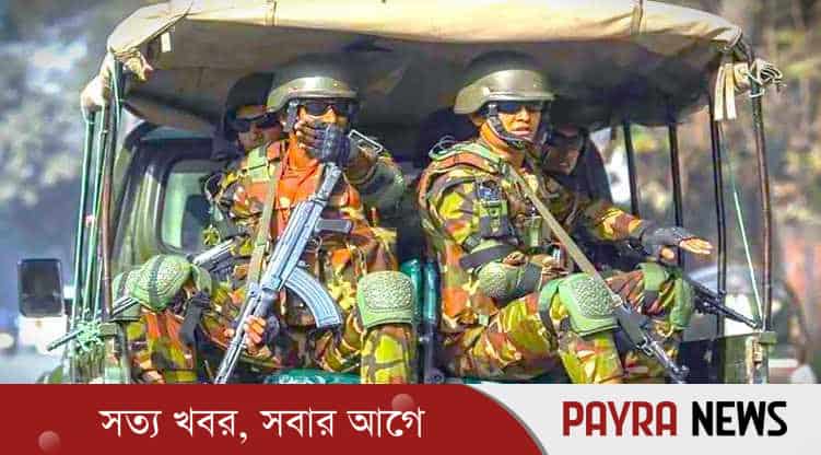 নির্বাচনী নিরাপত্তায় আজ থেকে দেশজুড়ে নামছে সেনাবাহিনী ও ১,০৫১ ম্যাজিস্ট্রেট