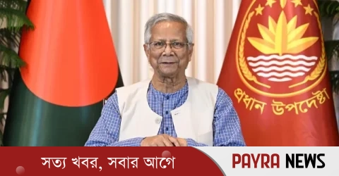 দ্রুত দায়িত্ব হস্তান্তর করে নিজ কাজে ফিরে যাব: প্রধান উপদেষ্টা
