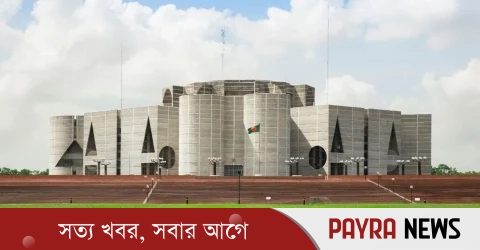 সংসদের দক্ষিণ প্লাজায় মঙ্গলবার নতুন সরকারের শপথ