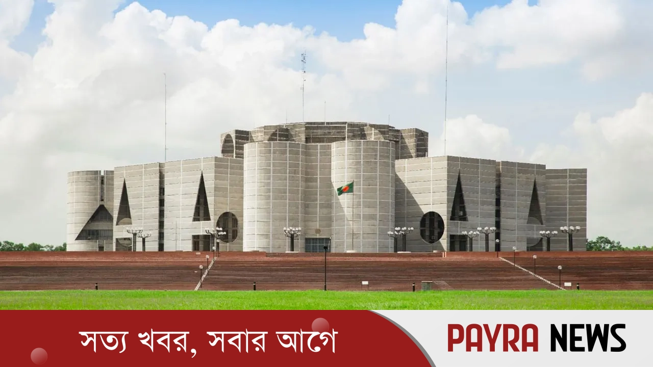 সংসদের দক্ষিণ প্লাজায় মঙ্গলবার নতুন সরকারের শপথ